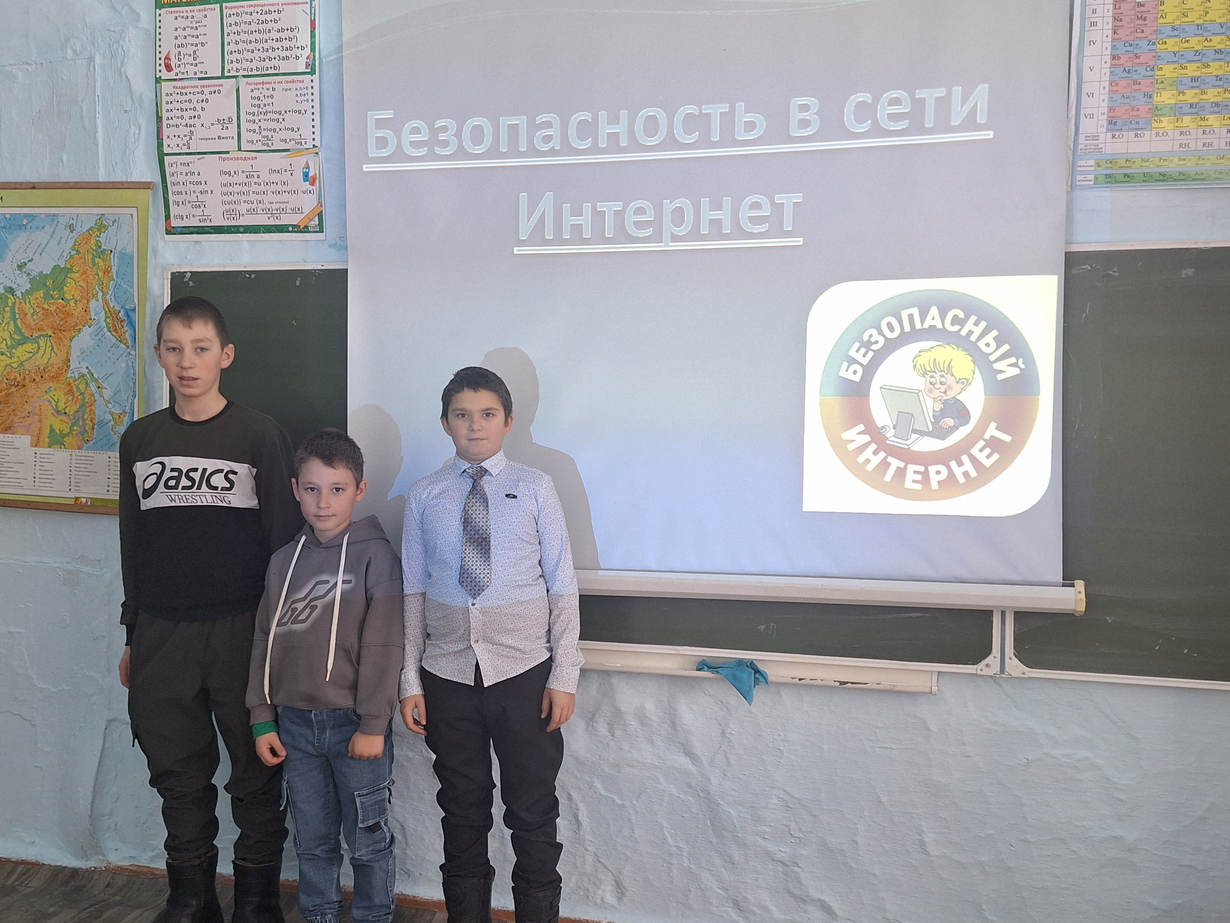 Изображения.