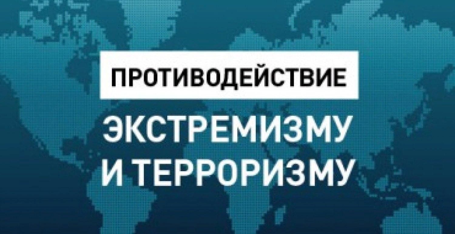 Основное изображение материала.