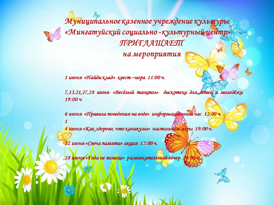 Изображения.