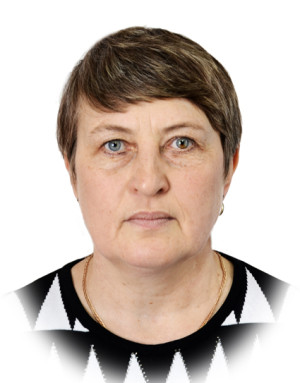 Герасенко Любовь Зиновьевна Герасенко Любовь Зиновьевна